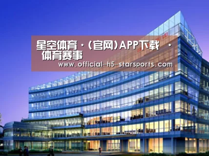 案例展示五(图1)