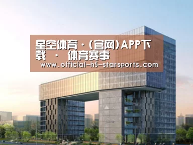 案例展示四(图1)