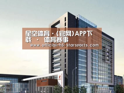 案例展示七(图1)