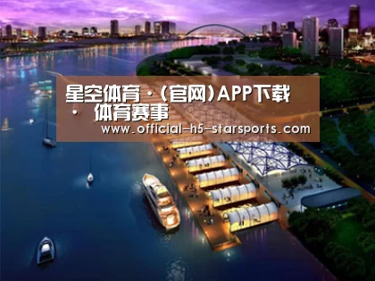 案例展示八(图1)