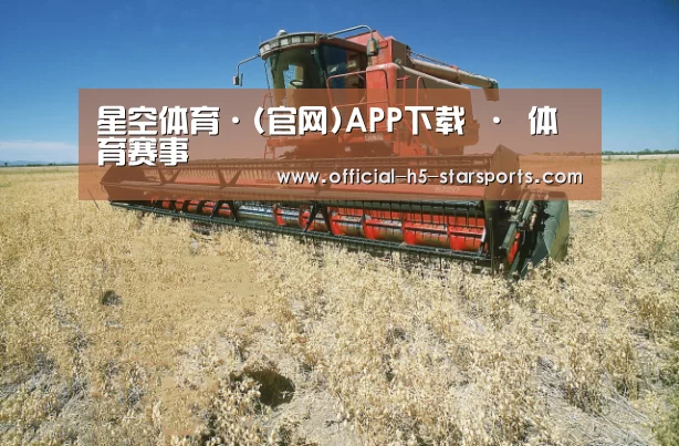产品名称三(图1)