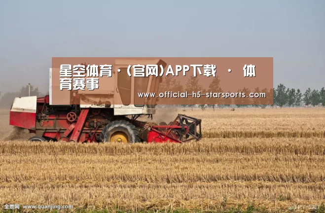 产品名称七(图1)