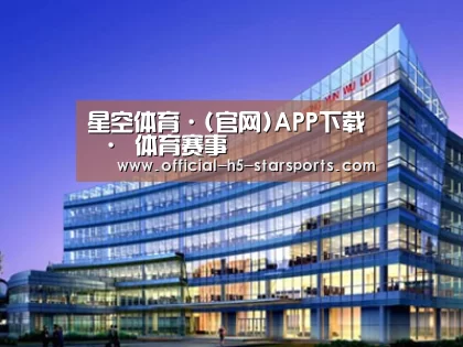 案例展示五
