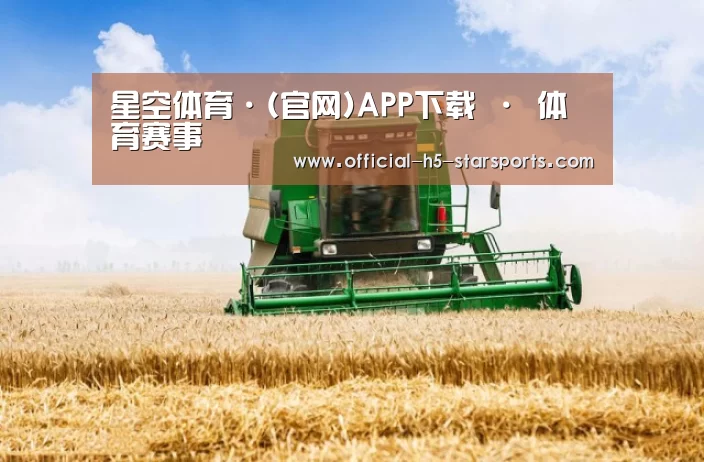 产品名称六