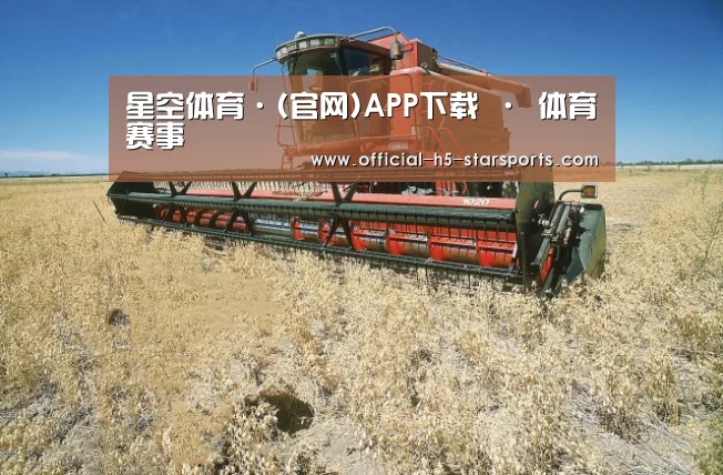 产品名称三