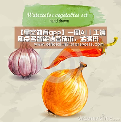 星空体育下载