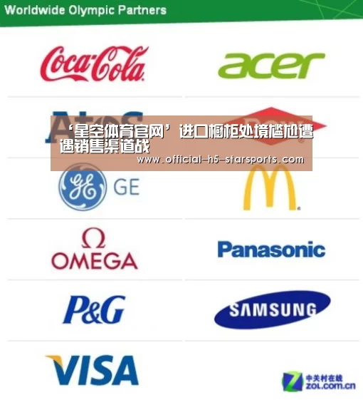 星空体育app